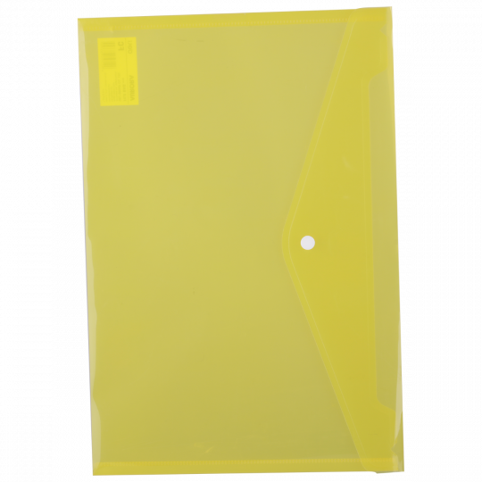 Deli W38165 File Bag Snap, Yellow
