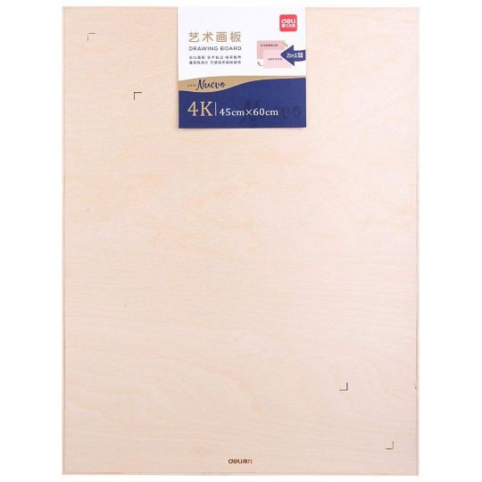 DELI W73882 Drawing Board 60x45cm (Pack of 1)